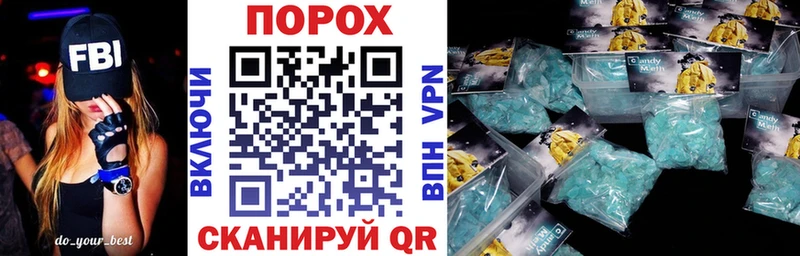 это Telegram  Андреаполь  АМФЕТАМИН 98% 