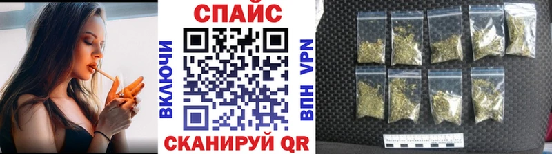 наркошоп  ОМГ ОМГ зеркало  Бутират 1.4BDO  Андреаполь 