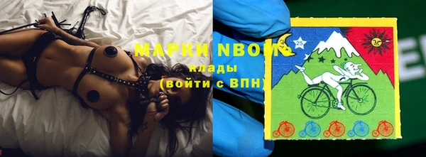 COCAINE Великий Новгород