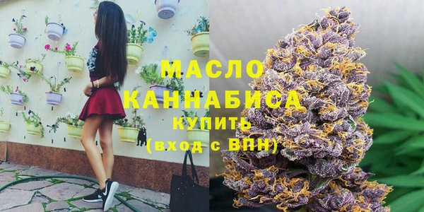 эйфоретик Алексеевка