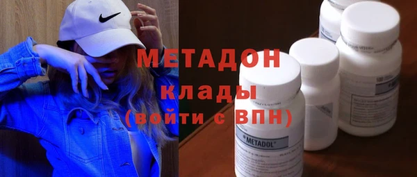 spice Алзамай