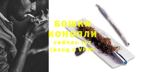 MDMA Premium VHQ Орск