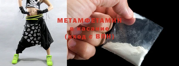 а пвп мука Алексин