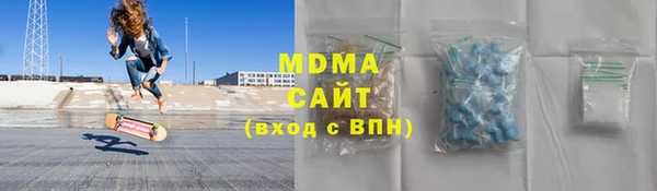 а пвп мука Алексин