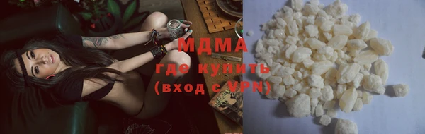 а пвп мука Алексин