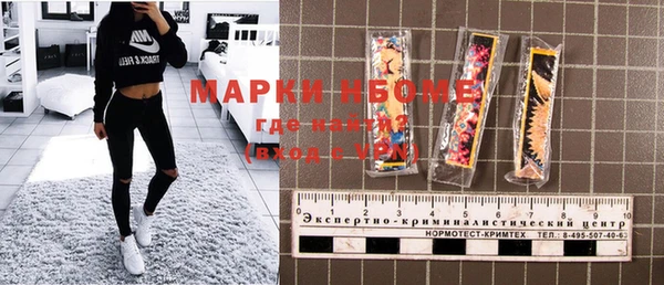 spice Алзамай
