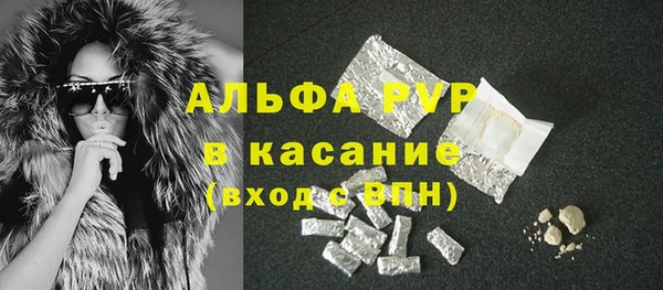 MDMA Premium VHQ Орск