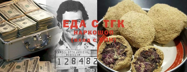 spice Алзамай