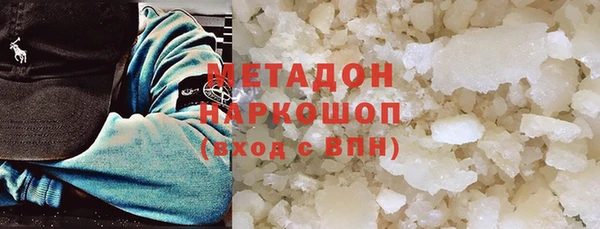 а пвп мука Алексин