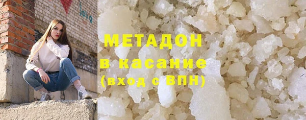 spice Алзамай