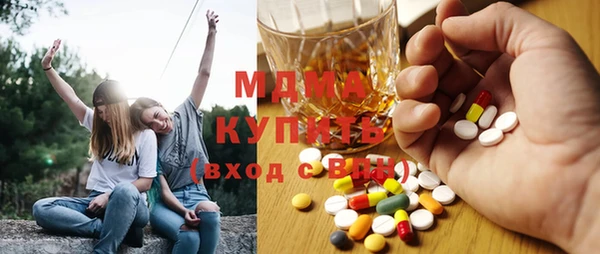 эйфоретик Алексеевка