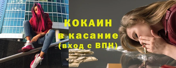 а пвп мука Алексин