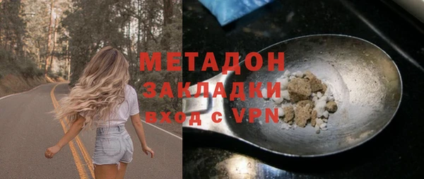 spice Алзамай