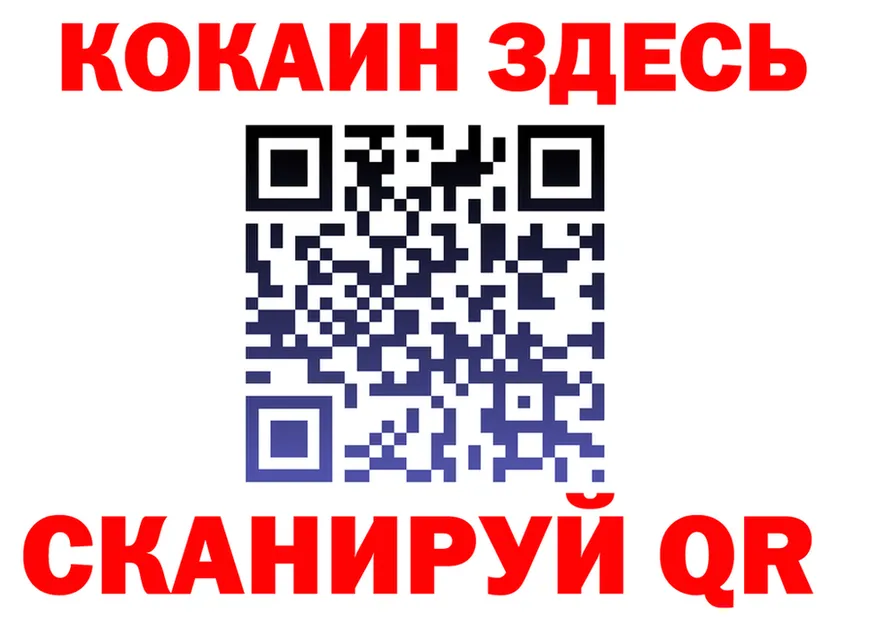 Продажа наркотиков это формула Андреаполь