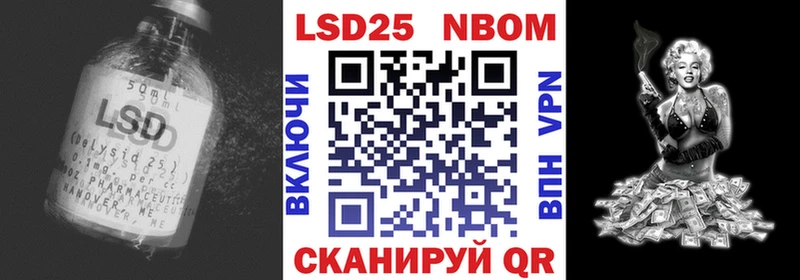 Лсд 25 экстази ecstasy  Андреаполь 